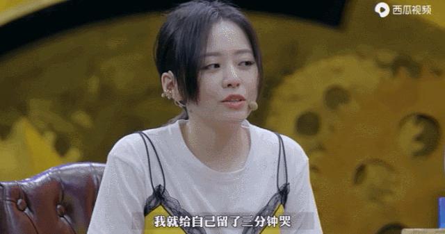 张靓颖人生选择题第2期,张靓颖当年驻唱