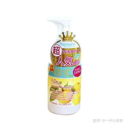 适合学生党的国货护肤品,国货护肤品抗衰老美白哪个好用