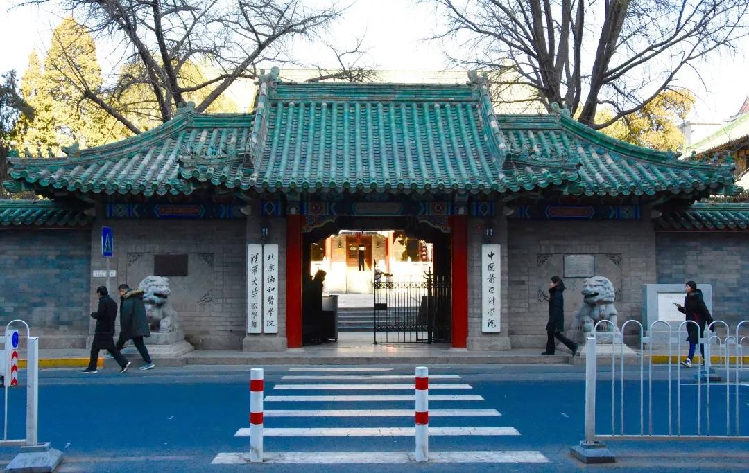 协和医院牛逼,福建协和医院擅长什么