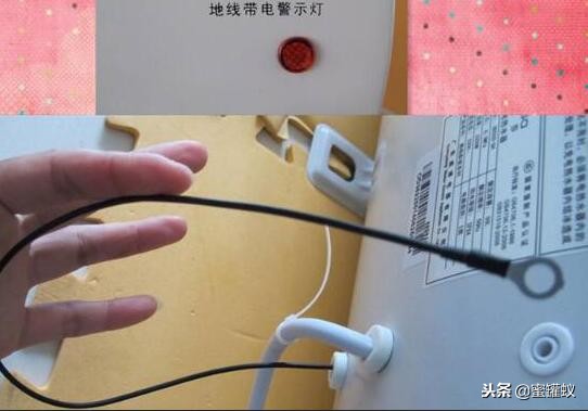 家里没地线怎么装电热水器,家里没地线能安装热水器吗