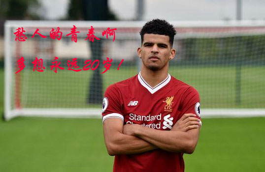 2019u20世青赛韩国淘汰塞内加尔,2019世青赛u20积分榜