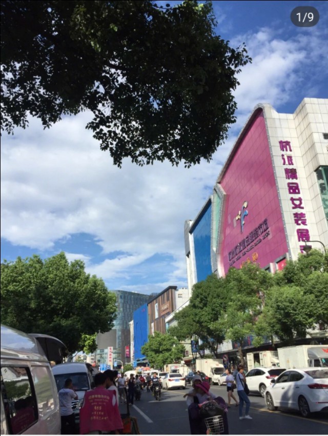 四季青服装批发市场怎么找货源,开网店服装怎么找货源