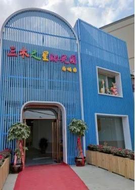 福州普惠幼儿园招生条件和标准,福州台江普惠幼儿园名单