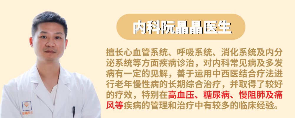 身体有时水肿有时就消失怎么回事,不明浮肿需警惕谨慎肾病综合征