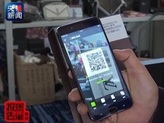 关于代购不知道的内幕,朋友圈国外代购真实黑幕