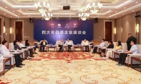 茅台用“篮球”玩分化“阴谋”！“川酒”的血性呢？