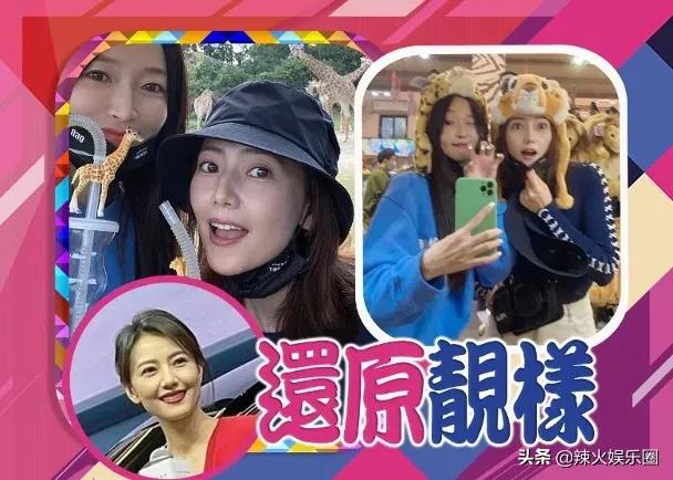 蔡卓妍上海最新活动,娱乐头条蔡卓妍