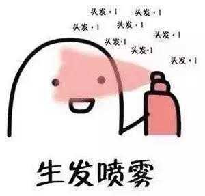 怎样改善发质和保养头发？