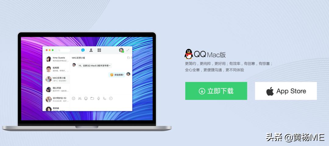 mac安装软件到哪个盘好,mac安装第三方软件要关注什么