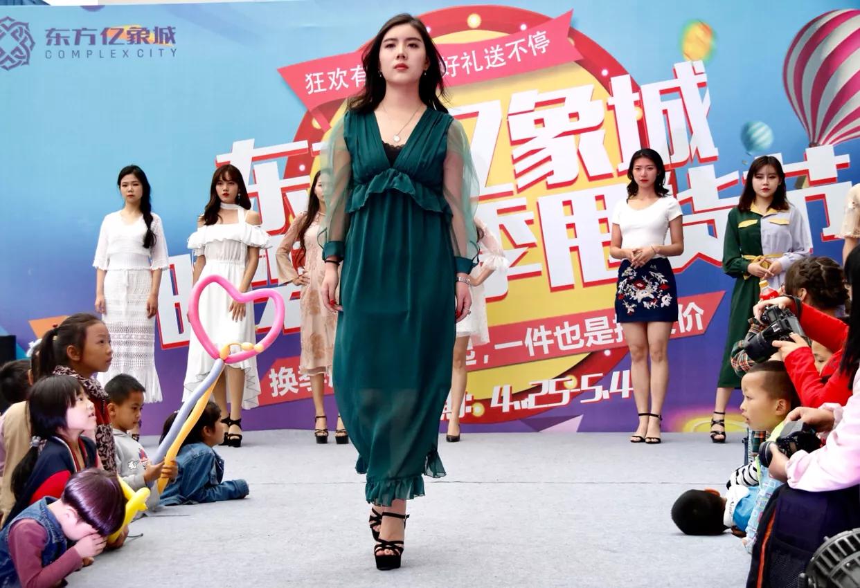 约惠五一特价活动,约惠五一快乐购