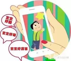 微信群里四种家长最招人烦,班主任提醒不要在群里乱发信息