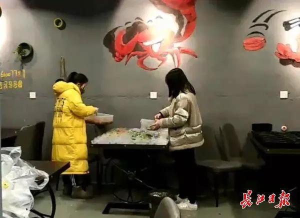 因为疫情你快撑不住了吗,疫情时期你熬住了吗