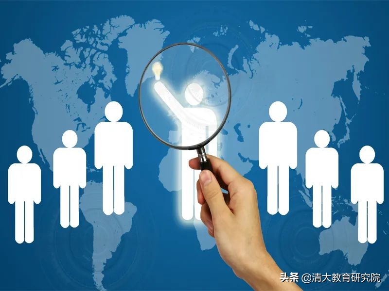 清大智汇HRD俱乐部