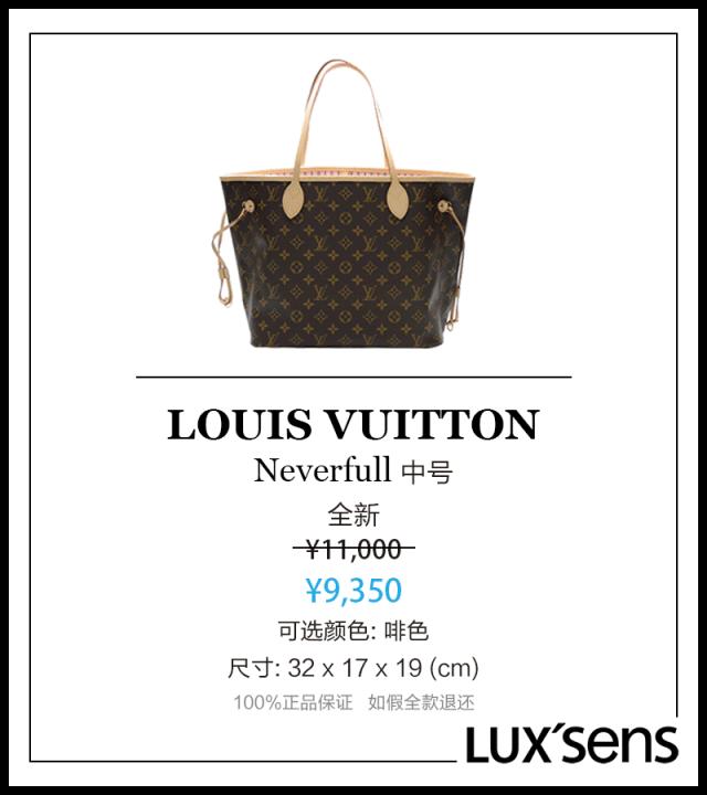 了解名牌包包,了解各种品牌的包包