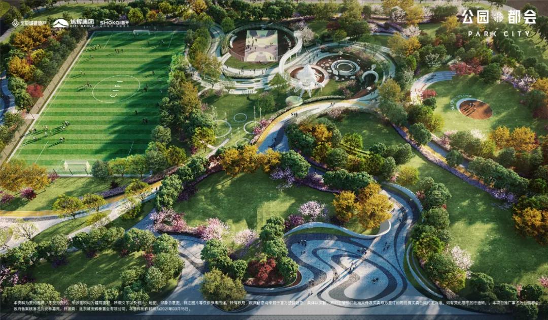 北京刚需上车盘,北京17年高位接盘刚需盘