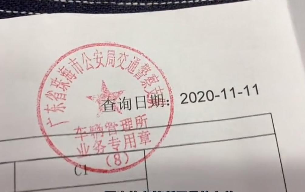 如何免费获得国际驾照,用什么办法获得日本国际驾照