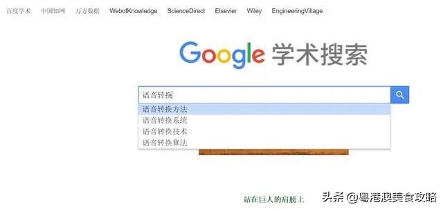 写论文最基础软件,10个写论文常用软件