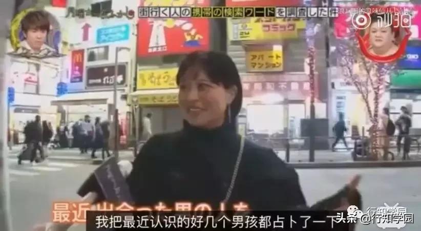 突击检查视频吐槽,突击检查路人浏览记录