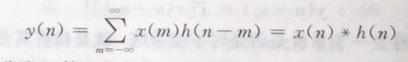 数字信号处理教程第五版第一章,数字信号处理第二版