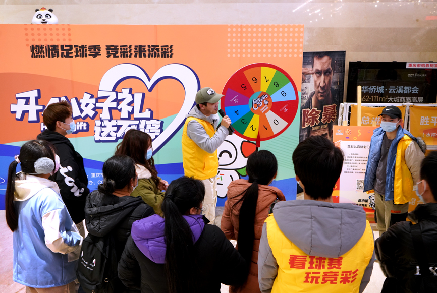 传递正能量公益直播,传递爱心公益活动
