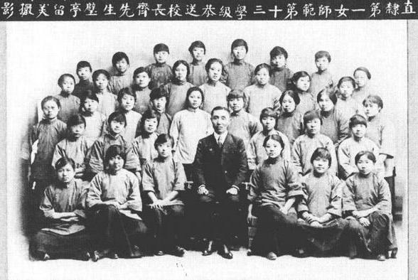 许广平与鲁迅的生活,鲁迅与许广平之间的情感经历