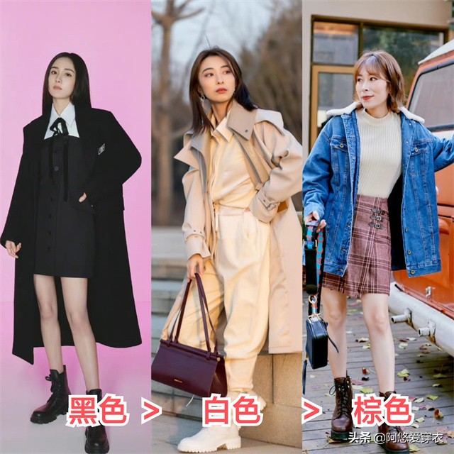 满大街的“马丁靴”，今年流行这样穿，利落显高不说，关键还有型