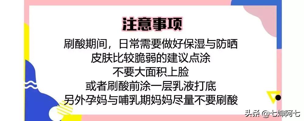 去闭口的正确方法,去闭口痘痘的最佳方法
