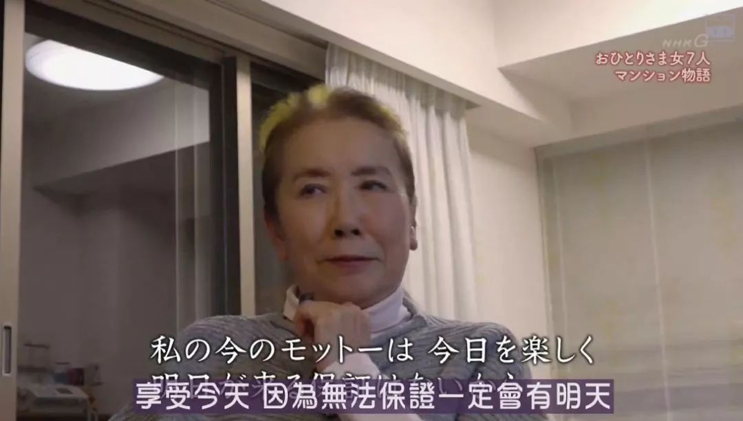 看完这部纪录片,看完这部电视剧