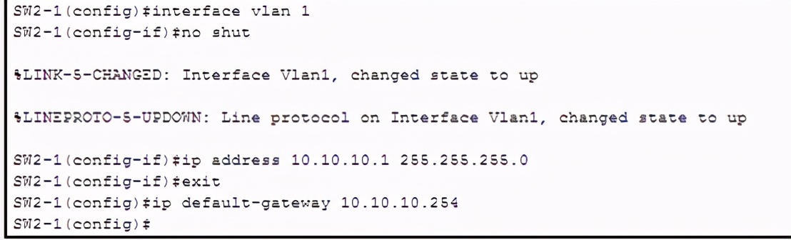 cisco交换机vlan配置实训心得,cisco交换机trunk配置