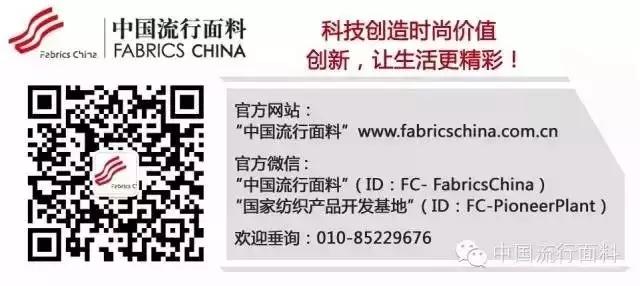 获选产品巡礼∣堂皇：家纺艺术美学的几种打开方式