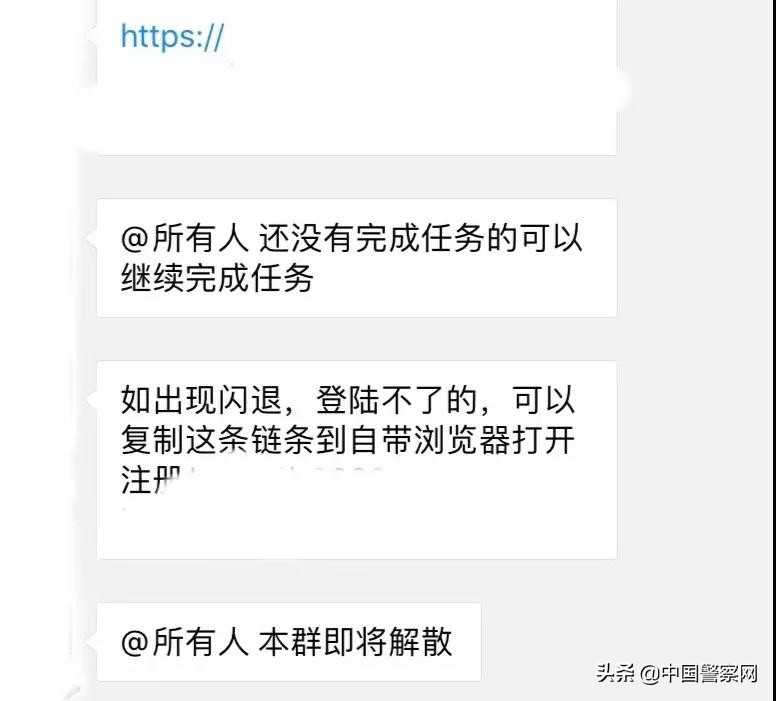 点赞获利在哪里打开,赞的数量可以赚钱吗