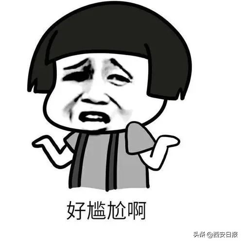 上海七旬老人货到付款竟收到一盒避孕套老伴和他吵翻了关注！这样的快递别收