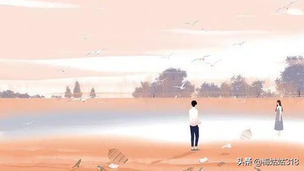 两个有家室的人相爱了怎么办,有家室的人怎么相处