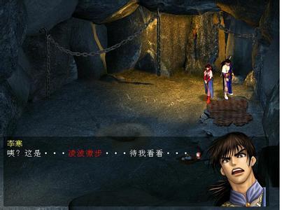 武侠养成类游戏应该怎么玩,可自由探索的武侠游戏端游