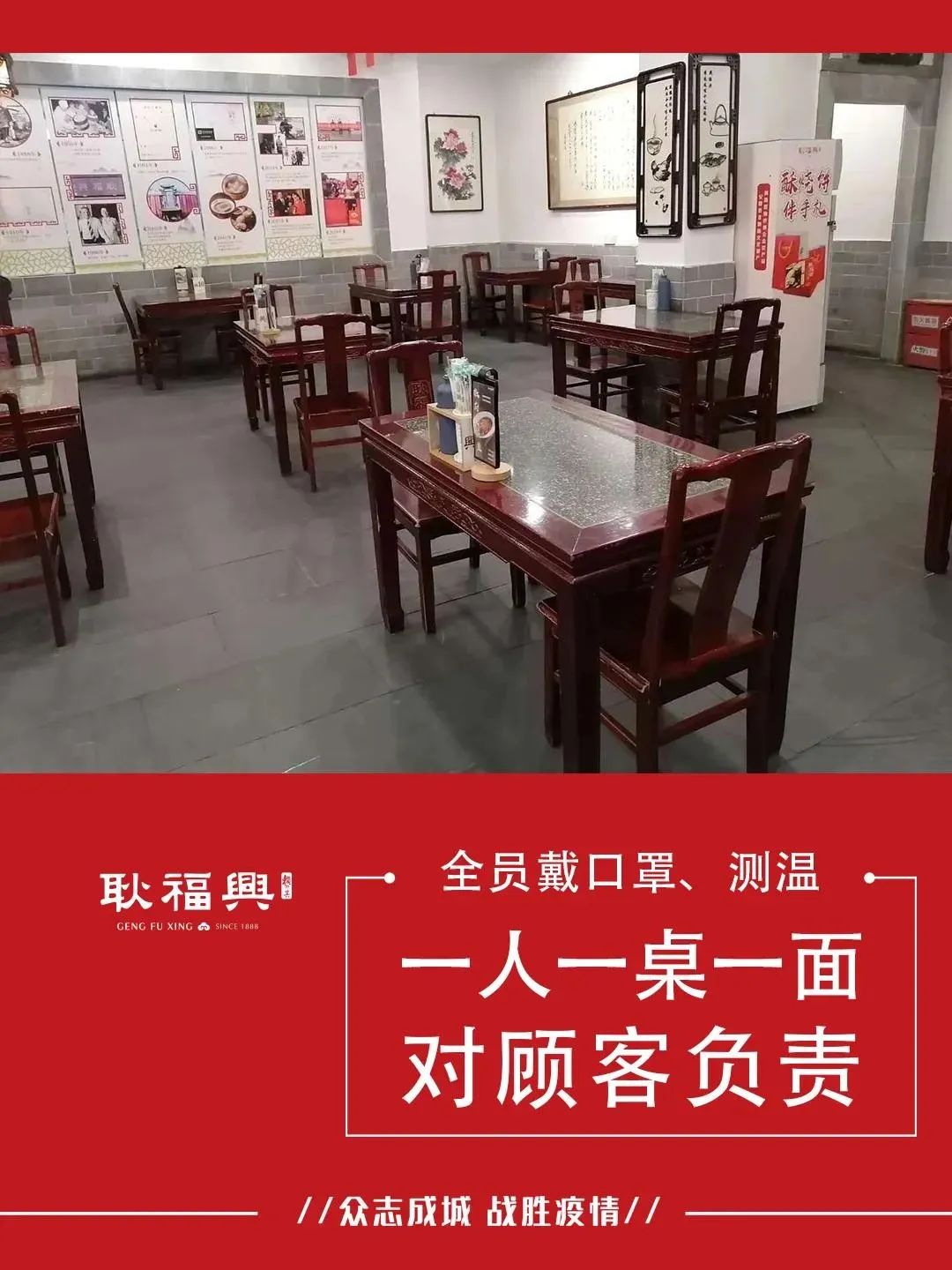 合肥40家餐饮,合肥万象城人气最旺的餐厅