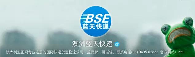 澳洲企业破产,澳洲公司破产