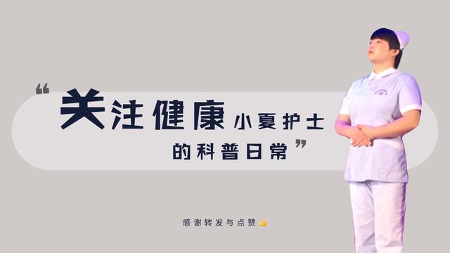 宝宝“JJ”那点事，你知道多少？新手爸妈一定要看