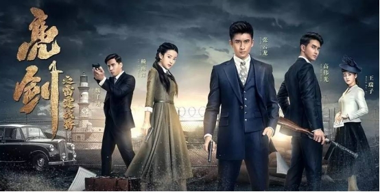 人间清醒张云龙张雨剑张新成,人间清醒张云龙和张雨剑