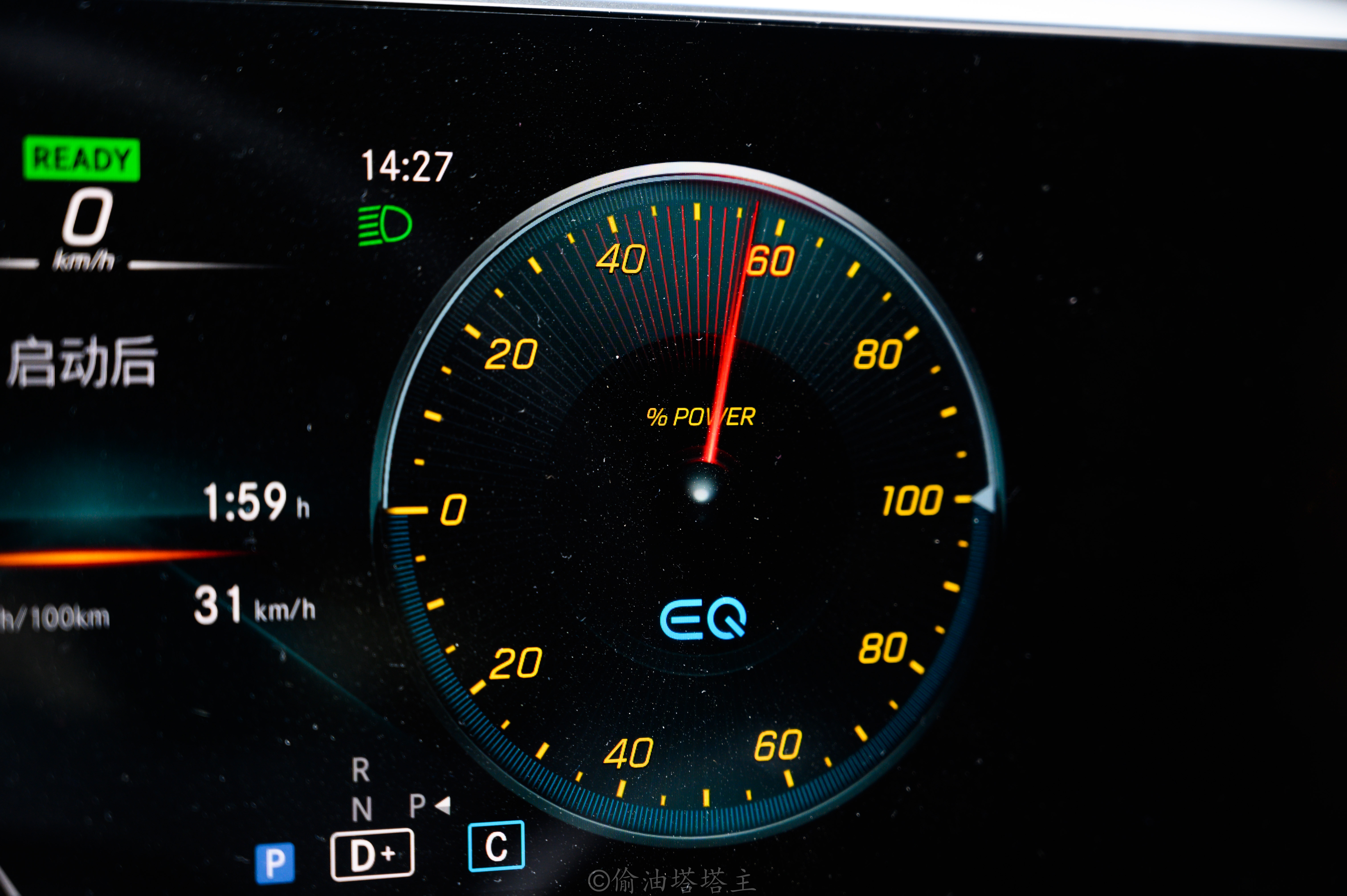 奔驰eqc400好还是350好,奔驰eqc400实际续航是多少