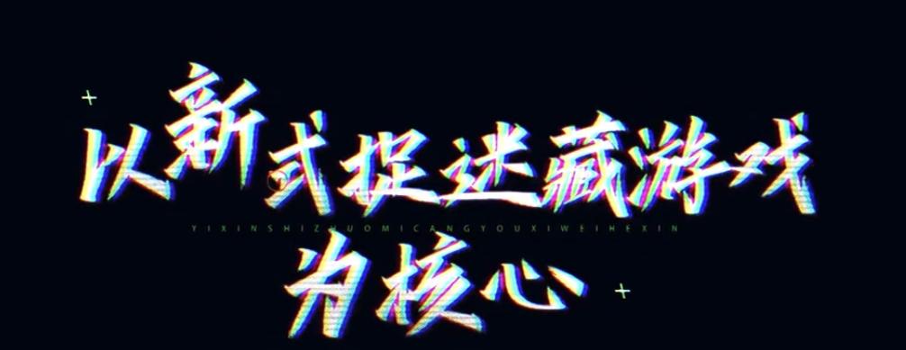 杨洋胡军最新视频,胡军杨洋对决视频