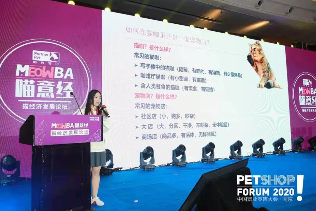 在三线城市月流水20万的柳州喵姐家是怎么做到的