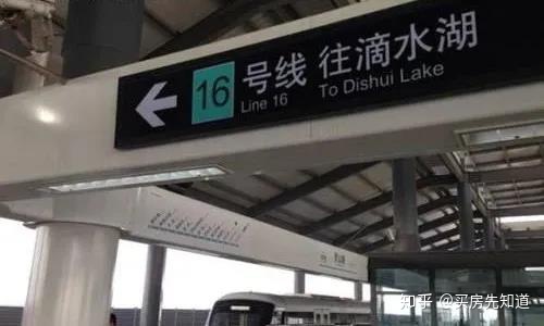 上海地铁房出售,上海花桥地铁房多少钱一平方