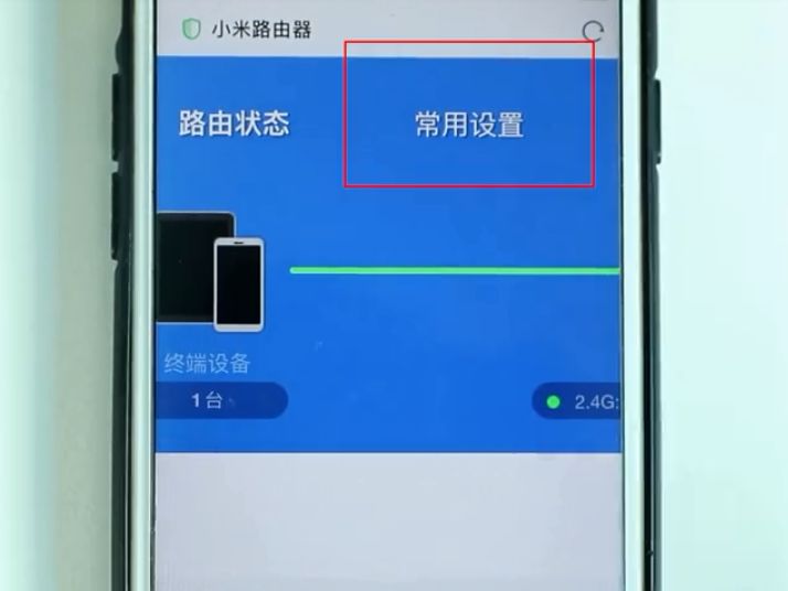 怎么重置路由器wi-fi密码,Wi-Fi密码忘记了如何重设