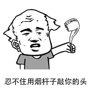 脚上长了跖疣能自愈吗,跖疣冷冻后变刺瘊