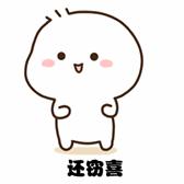 团伙套路4S店半年赚百万，被泰州兴化警方一锅端！