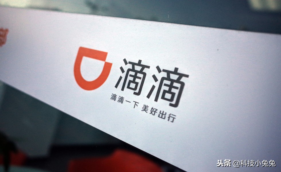 滴滴出租司机一个月挣多少钱,滴滴以租代购5年