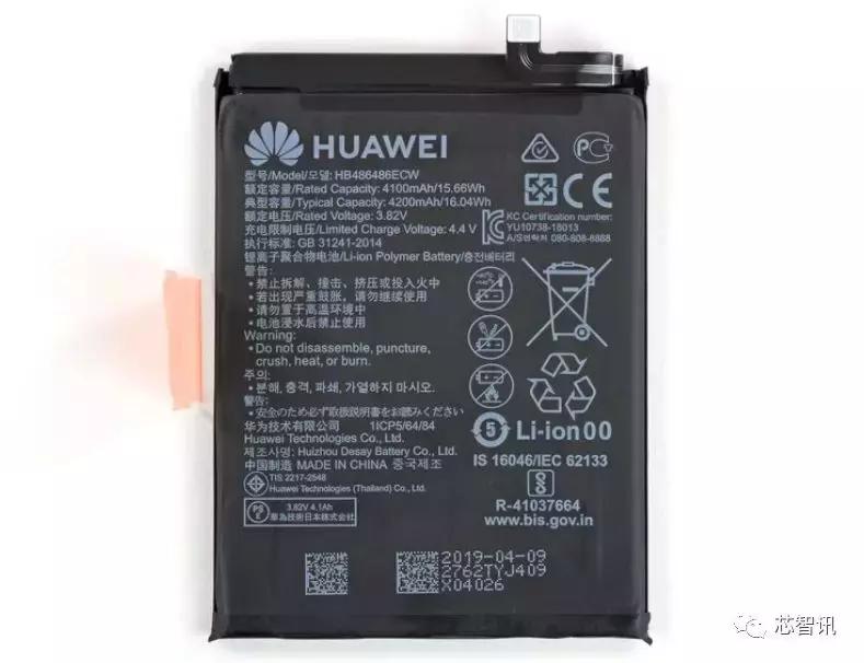 mate205g版,华为mate20x5g版拆装视频