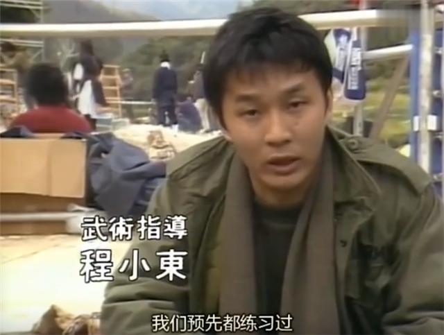 射雕英雄传古天乐版艺人表,古天乐李若彤杨康穆念慈