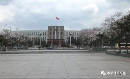 本溪原先是直辖市吗,本溪曾经是直辖市吗