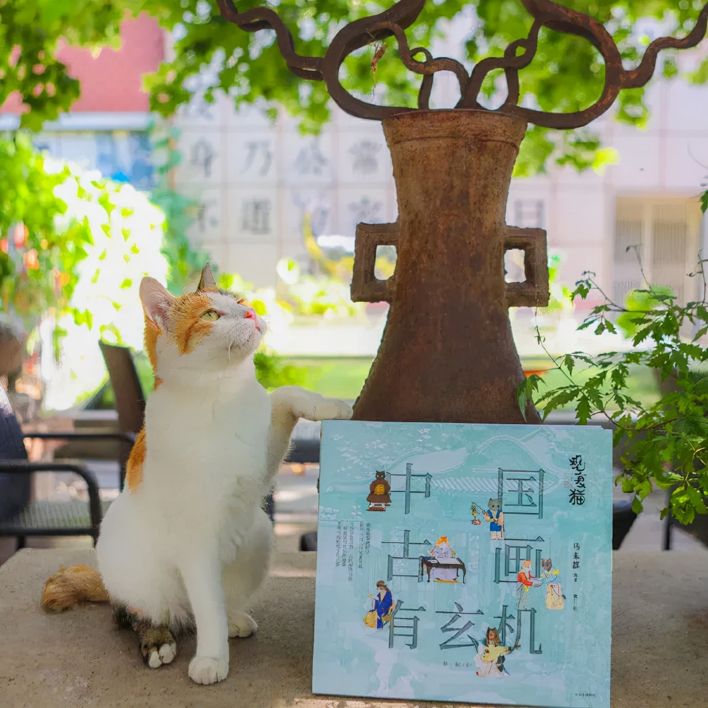 米麒麟：我掉缸怎么了？